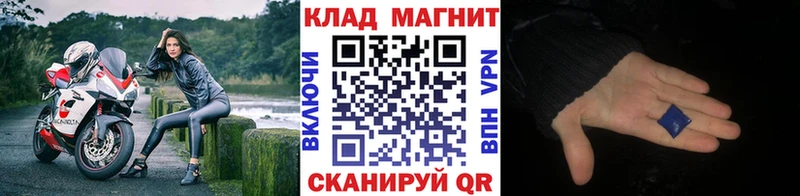 Как найти наркотики Хилок Бошки Шишки Метадон Меф A-PVP