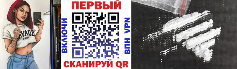 Амфетамин VHQ  Хилок 