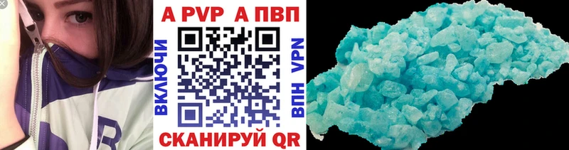 даркнет сайт  darknet клад  Alfa_PVP Соль  Хилок 