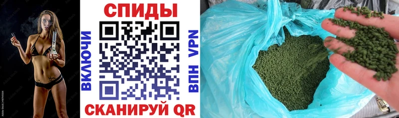 продажа наркотиков  Хилок  БУТИРАТ буратино 