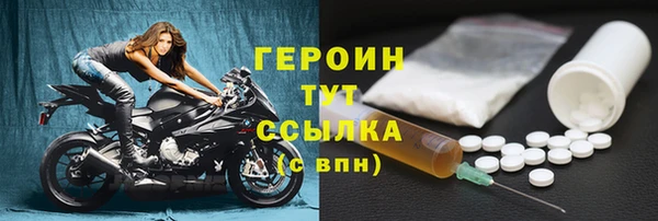 эйфоретик Арсеньев