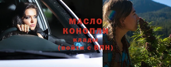ГАЛЛЮЦИНОГЕННЫЕ ГРИБЫ Аркадак