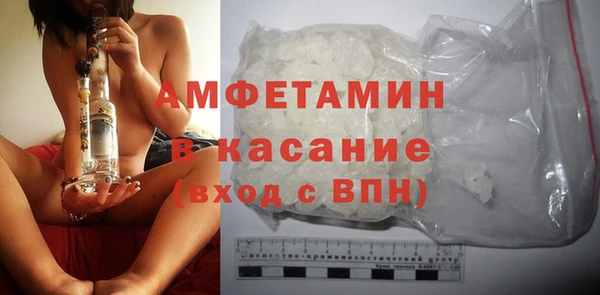 эйфоретик Арсеньев