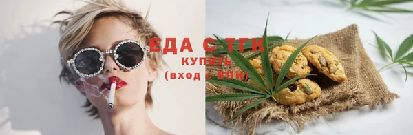 спайс Остров