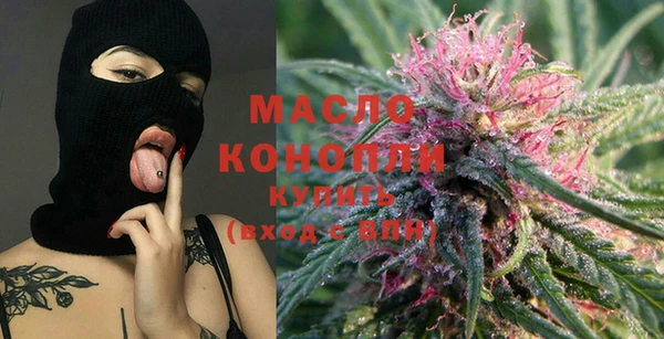 марки lsd Осташков