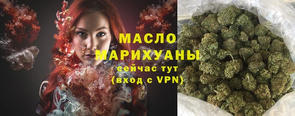 ГАЛЛЮЦИНОГЕННЫЕ ГРИБЫ Аркадак