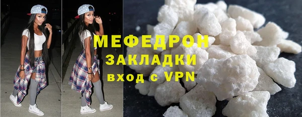 эйфоретик Арсеньев