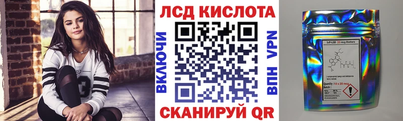 купить  сайты  Хилок  Марки 25I-NBOMe 1500мкг 