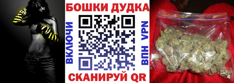 где найти   Хилок  blacksprut зеркало  Бошки Шишки Bruce Banner 