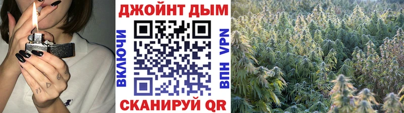 Марихуана ГИДРОПОН Хилок
